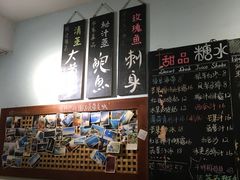 -Sasa的海(蜈支洲岛后海店)