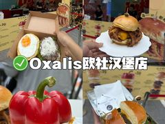 -凯德广场(学府店)