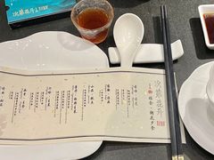 -次第花开素食雅宴