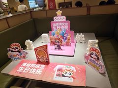 -海底捞火锅(西直门凯德MALL店)