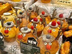 -PAPER STONE BAKERY(天环店)