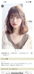 点击看大图 -SY COLOUR专业烫染