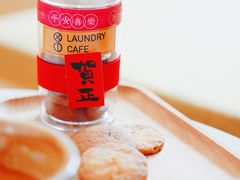 -XI·LaundryCafe 喜咖自助洗衣咖啡店