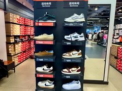 -百年港湾奥特莱斯(香炉礁店)
