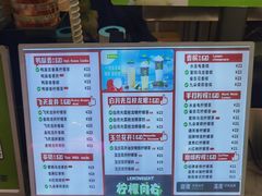 -柠檬向右(宝杨宝龙店)