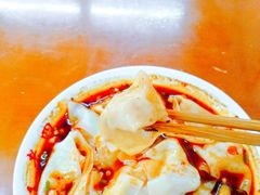 王老四豆瓣抄手-面爸爸豆瓣抄手(贝森旗舰店)