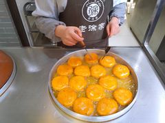 -老徐家柿子饼(北广济街店)