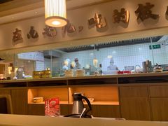 -九毛九西北菜(百信广场店)