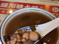 -黎耀阳财神糖水铺(樟木头店)