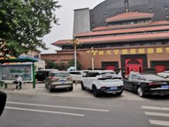 -郑州西亚斯学院-体育学院