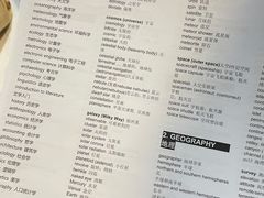 -飞洲国际广场