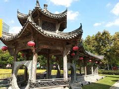 -证大喜玛拉雅中心