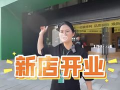 -一起装修网(集团店)