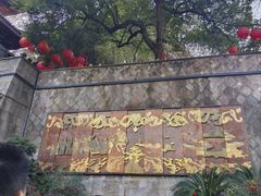 -鼓楼(西湖风景名胜区)