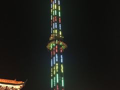 -横店影视城梦幻谷园区