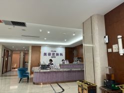 -厦门美莱整形美容医院