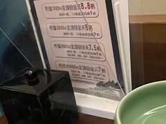 -清庭足道(藏珑店)