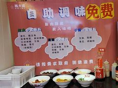 -陈大锅·岳阳鱼馆·地道岳阳菜(美食街店)