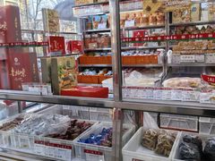 -北京稻香村(田村店)