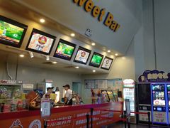 -首都电影院(天津店 中国巨幕)
