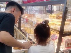 -味多美蛋糕(安定门店)
