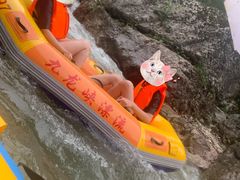 -崇州九龙峡漂流