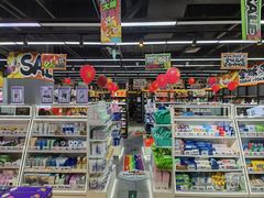 -嗨特购HitGoo(西站食宝街店)