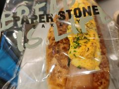 -PAPER STONE BAKERY(天汇广场店)