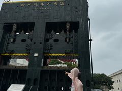 -柳州工业博物馆