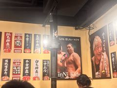 -蒜香焼肉PURUSHIN(马场路店)