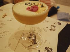 -Ocean's Table 欧舍