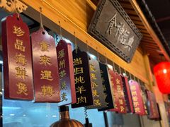 -安泰楼·佛跳墙创始人·传统闽味早茶·酒楼(三坊七巷闽菜地标店)