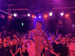 -北京目的地酒吧