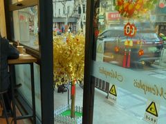 -梦菲思饼屋(瑞金宾馆店)