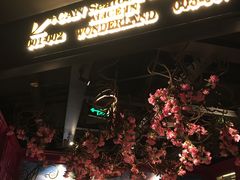门面-加餐海鲜自助(宝龙一城店)