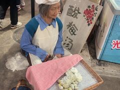 -CITY MART城市集市·里弄(北外滩来福士广场店)