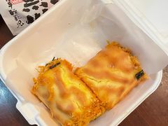 -虎头局·渣打饼行(五一新干线店)