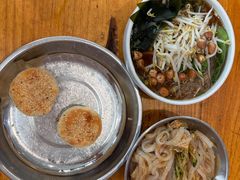 -郭记豌豆鲜粉