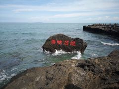 -刘姐啤酒鱼民族演艺餐厅(西街总店)