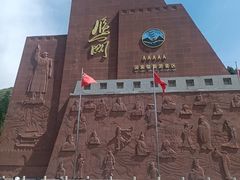 -雁门关景区