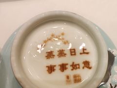 -俏江南-江景昆曲主题餐厅(正大广场店)