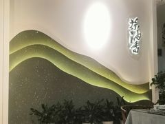 -茶油香闽南菜·花园餐厅(前埔店)