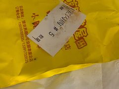 -京朋串屋·烧烤(望京西路总店)