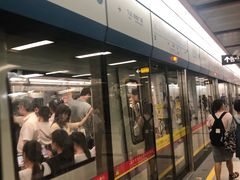 -公园前(地铁站)