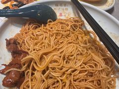 -松鹤楼·苏式汤面(虹桥天地店)