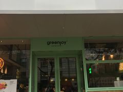 -greenjoy绿享轻食(宁海路店)