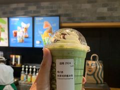 -星巴克(广州动漫星城东区店)