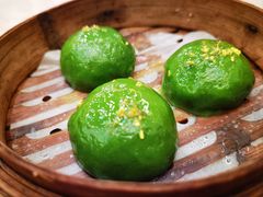 迷你青团-穆桂英美食(南禅寺店)