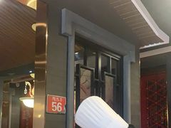 -皇城根·烤鸭·鱼头·家常菜(欧亚大观乐活城店)