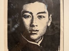 -四川美术馆